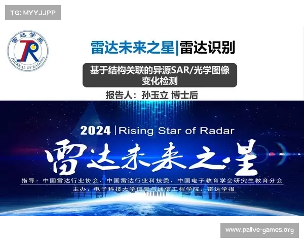 姚明称赞温网表现出色并看好其未来潜力称其为未来之星 姚明称赞温网表现出色并看好其未来潜力称其为未来之星