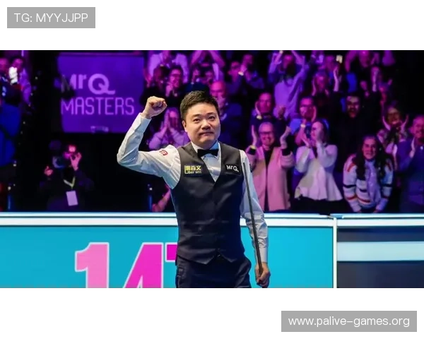 从丁俊晖首次夺得排名赛冠军到如今已整整20年，传奇之路再创新高